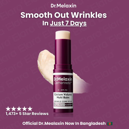 Dr.Melaxin® Cemenrete Calcium Multi Balm